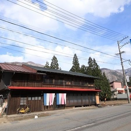 Shirakawa-Go Hostel Dış mekan fotoğraf